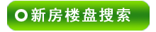 ��Ȫ¥������